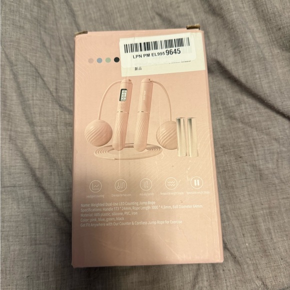 Yottoy Smart Jump Rope Set - Picture 2 of 2